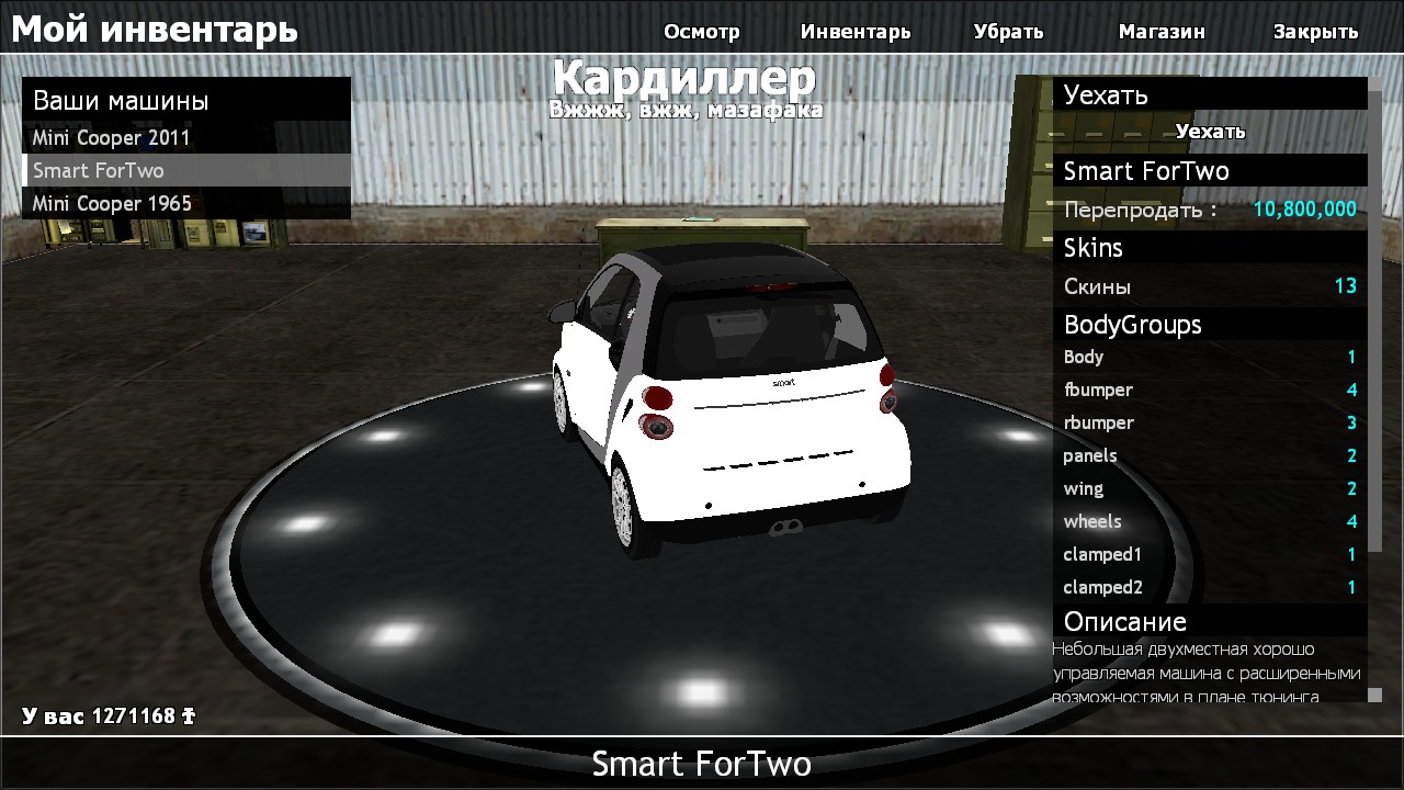 images_akamai_steamusercontent_com_ugc_255967725874995336_C97E5b25032687b18b68c498c28072441a87.jpg