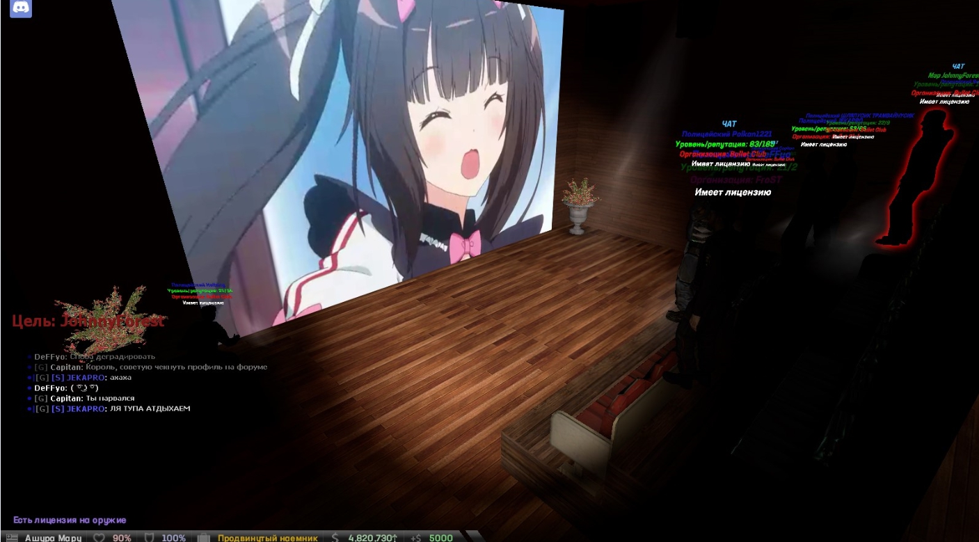 joxi.ru_xAe6Y4ZCY5gZqr.jpg