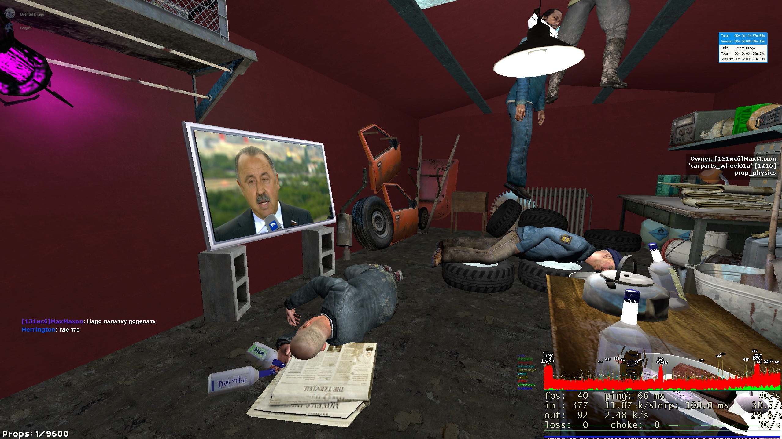 pp.userapi.com_c845418_v845418401_91787_1lR_NZVYLrE.jpg