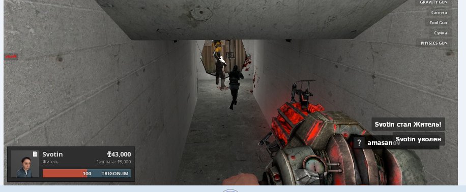 screenshot.su_img_9c_e1_99_9ce19987ed89cd569922749e10e9cdca.jpg